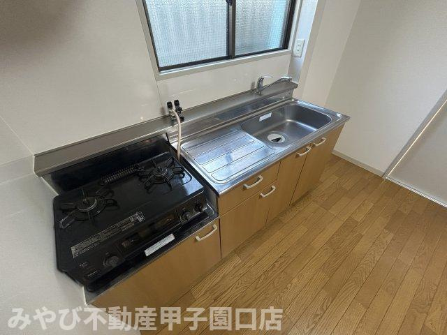 メイプルコート若草のキッチン