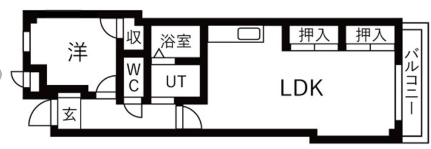 グリーンハイツ