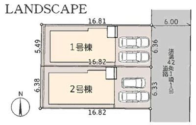 【区画図】 | 海老名市国分寺台3丁目 新築戸建 全2棟