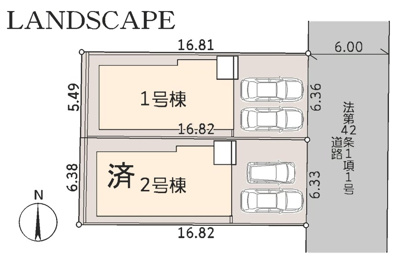 【区画図】 | 海老名市国分寺台3丁目 新築戸建 全2棟