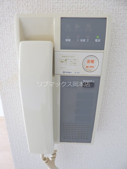 【セキュリティ】シャーメゾン甲南山手