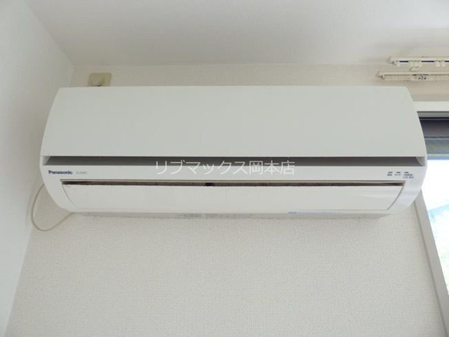【設備】シャーメゾン甲南山手