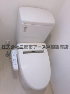 【トイレ】 | エアフレックス羽田  | エアフレックス羽田