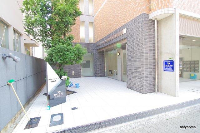 フローライト南森町　仲介手数料無料のエントランス