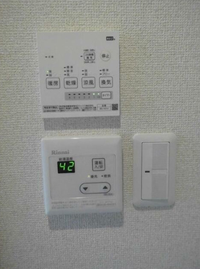 中野区若宮２丁目のアパートの設備