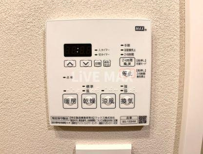 【その他】オーキッドレジデンス森下