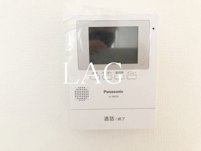 【セキュリティ】 | Ｖｉｌｌａ中国分 | TVモニターフォンです。