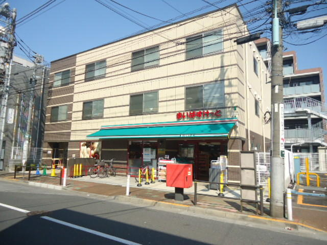 まいばすけっと本蓮沼…まで320m