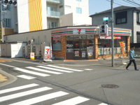 セブンイレブン蓮沼ア…まで305m