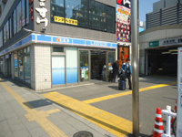 ローソン本蓮沼駅前店まで439m