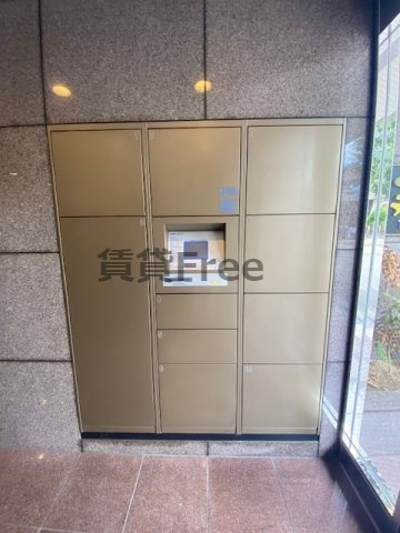 【その他共用部分】 | 永久　仲介手数料無料