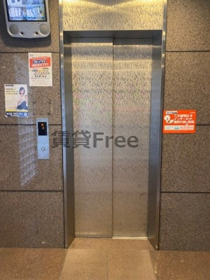 【その他共用部分】 | 永久　仲介手数料無料