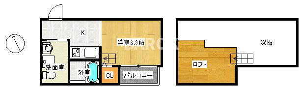 ドリームウッズ箱崎Ⅷ
