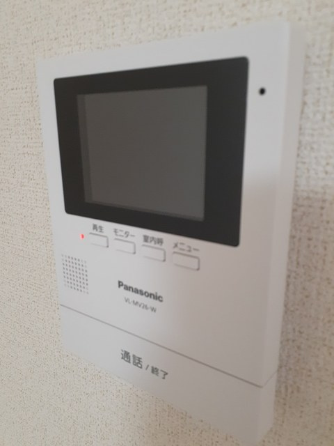 フレグランスのセキュリティ