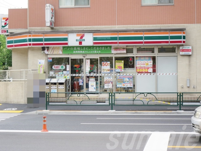サンエール東十条のその他|セブンイレブン北区王子神谷駅南店