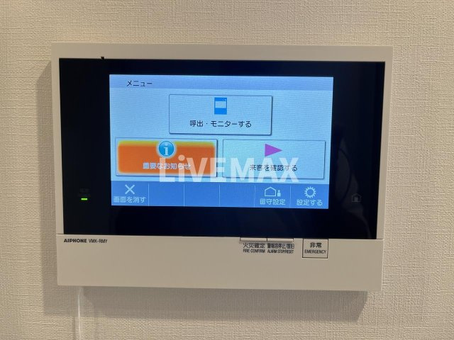 【セキュリティ】ザ・パークハビオＳＯＨＯ新宿御苑
