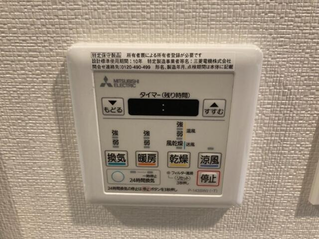ガーネットロワの設備