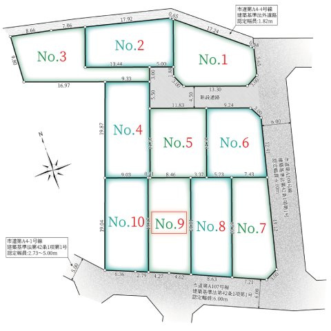 【区画図】 | 陽の光をたっぷりと浴びながら気持ち良く生活ができます。夢のマイホーム、夢ではなく実現出来ます！見学・ご相談などお気軽にご連絡ください♪