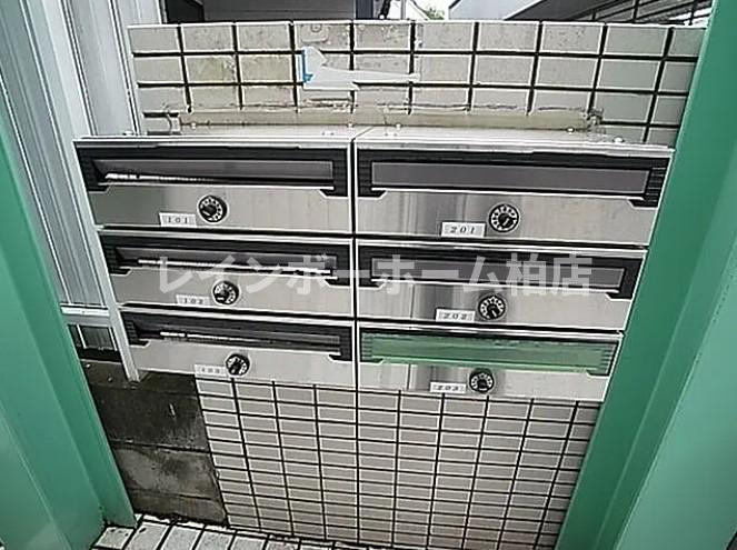 【仲介手数料：50％OFF】対象物件！のその他共用部分|メールボックスです