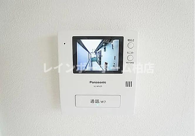 【仲介手数料：50％OFF】対象物件！のセキュリティ|モニタ付インターホンです