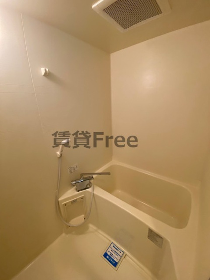 【浴室】 | 永久　仲介手数料無料