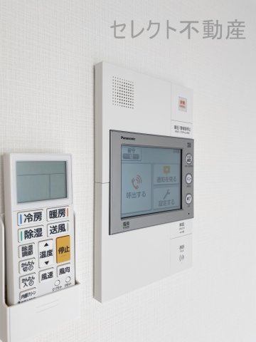 S-RESIDENCE熱田IIのその他