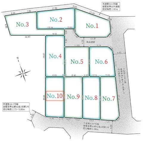 【区画図】 | 陽の光をたっぷりと浴びながら気持ち良く生活ができます。夢のマイホーム、夢ではなく実現出来ます！見学・ご相談などお気軽にご連絡ください♪
