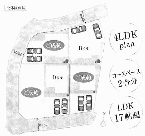 藤沢市羽鳥3丁目　新築戸建全5棟　B号棟の区画図