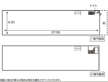 横浜市旭区上川井町の倉庫の間取り