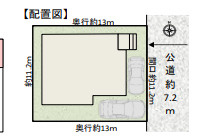 【中古戸建】名古屋市南区曽池町1丁目の区画図|全体区画数｜全1棟
◆駐車2台可能！(但し、車種による)
◎まずは、お気軽にお問い合わせください。現地を案内しながら周辺環境も見て頂けます。