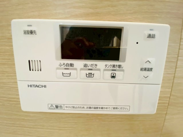 タマタウン野田／南区野田2丁目／1号棟の発電・温水設備