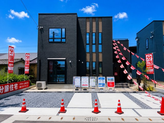 タマタウン野田／南区野田2丁目／1号棟のその他