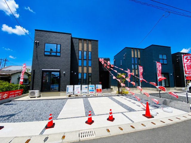 タマタウン野田／南区野田2丁目／1号棟の前面道路含む現地写真