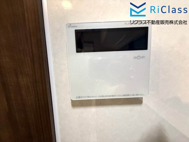中古戸建　神戸市長田区二葉町8丁目6の発電・温水設備