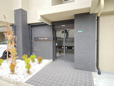 【エントランス】 | プレステージ１０番館