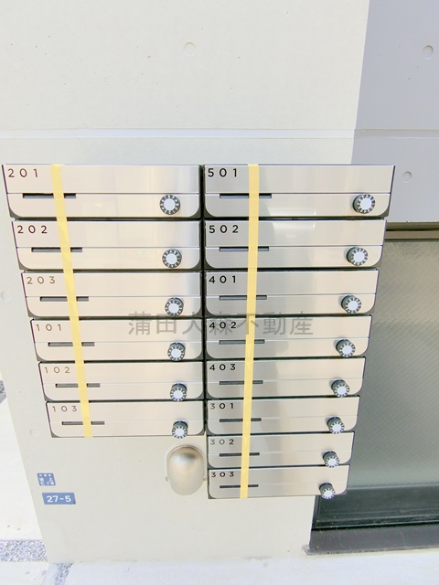 プライムスクエア池上のその他共用部分|メールボックス