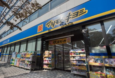 アローマ王子本町の周辺