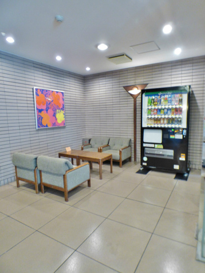 【ロビー】フレックス芦屋
