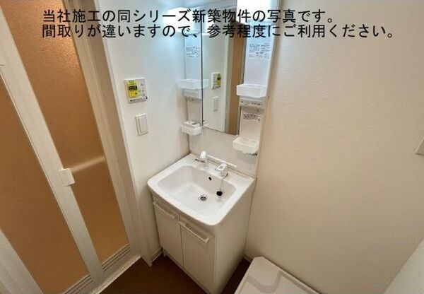 ジーメゾン勝川の洗面所