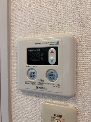 【設備】ブロスハイツ住吉本町