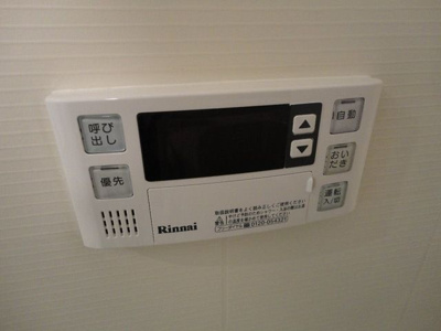  | アルページュ