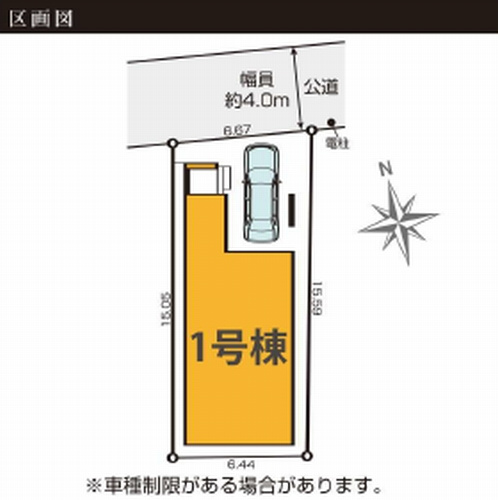 【区画図】 | 【仲介手数料０円】茅ヶ崎市旭が丘5期　新築一戸建て | 茅ヶ崎市旭が丘5期　新築一戸建て