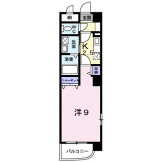 【間取り】 | レガート元町