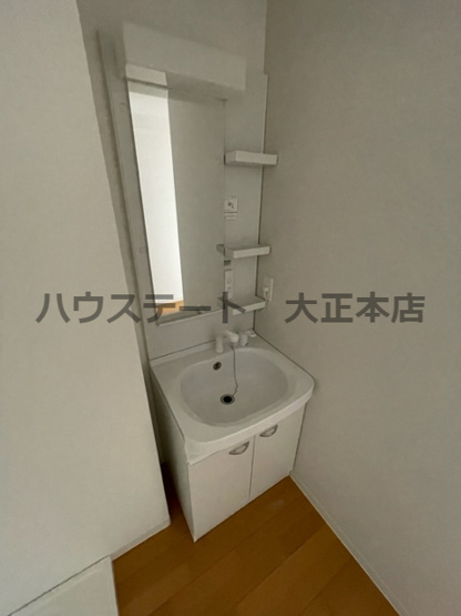 【独立洗面台】 | エフエルレジデンス心斎首府 仲介手数料無料