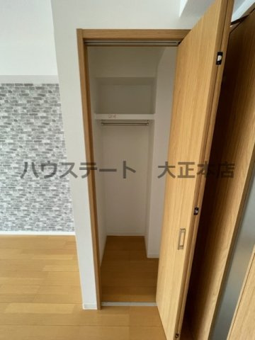 【収納】 | エフエルレジデンス心斎首府 仲介手数料無料