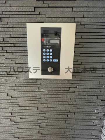 【セキュリティ】 | エフエルレジデンス心斎首府 仲介手数料無料
