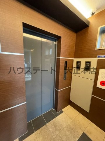 【その他共用部分】 | エフエルレジデンス心斎首府 仲介手数料無料