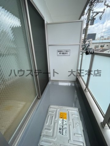 【バルコニー】 | エフエルレジデンス心斎首府 仲介手数料無料