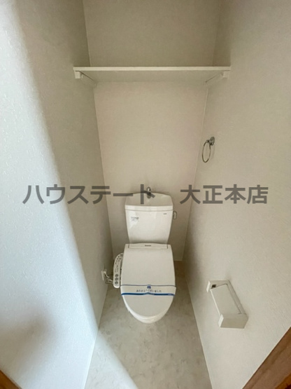 【トイレ】 | エフエルレジデンス心斎首府 仲介手数料無料