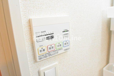 【設備】 | ルアーナ山城